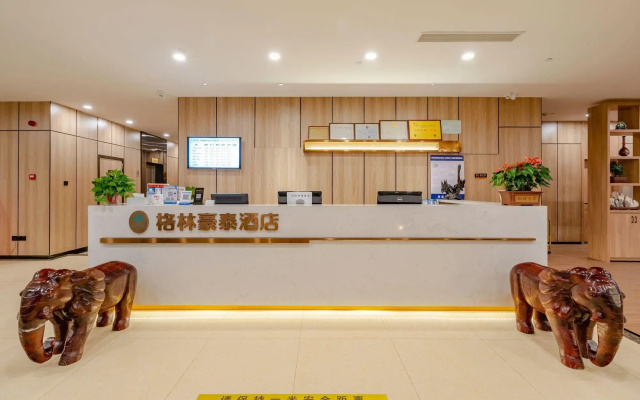 GreenTree Inn Hefei West Erhuan Provincial Cancer Hospital Hotel
