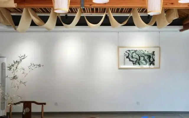 Yangzhou Yusuji Homestay
