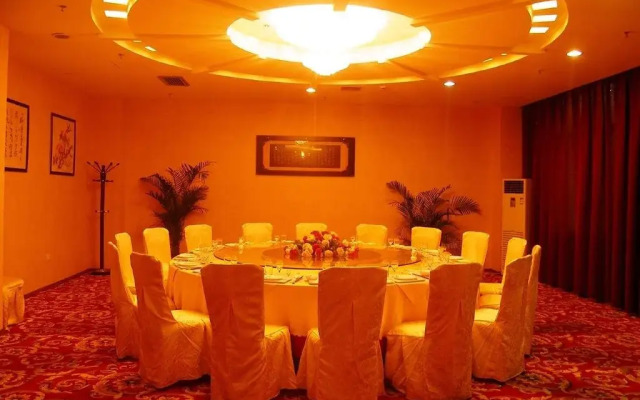 Dexing Grand Hotel