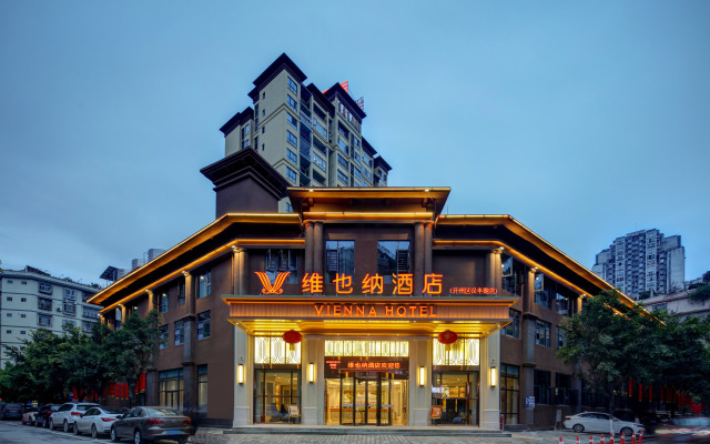 Vienna Hotel (Kaizhou Hanfeng Lake)