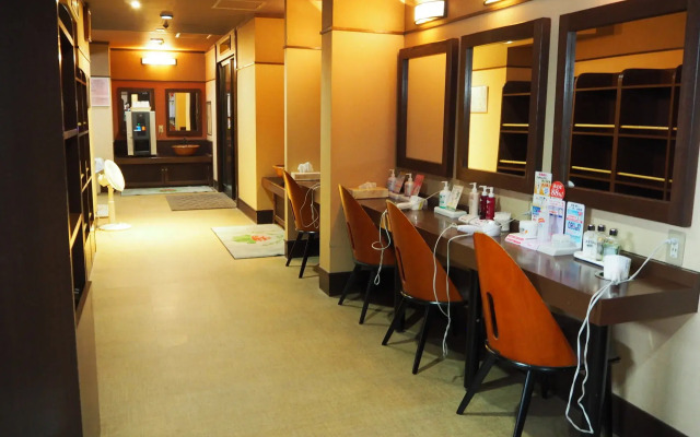 Kusatsu Onsen Daitokan