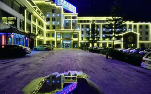 Hengfeng Garden Hotel