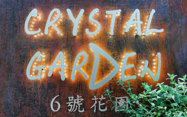 No. 6 Garden Hotel Shenzhen