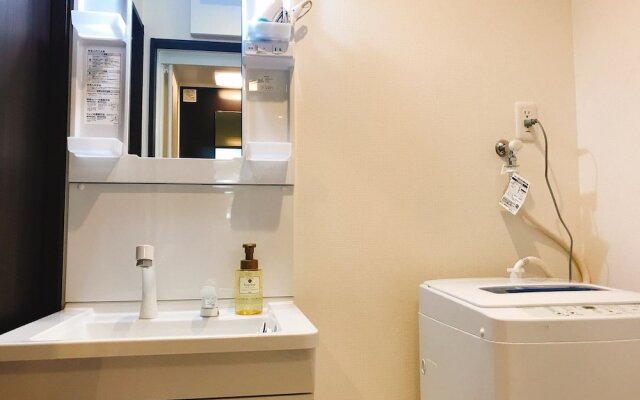 GH One More Heart at Toji 3