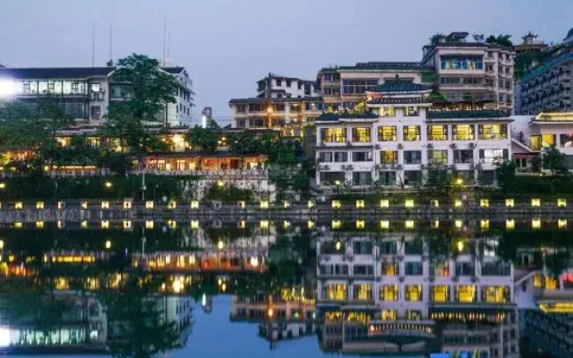 Yicai Jiaxiu Meisu Hotel (Guiyang Dashizi Jiaxiu Building)