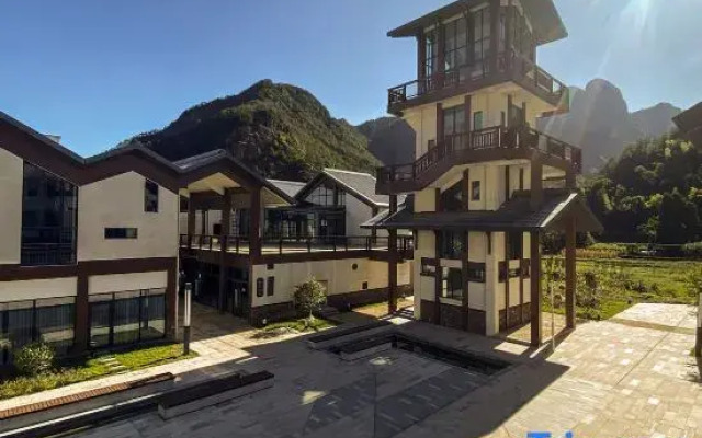 Yunxi GINLAN JIA Resort Hotel