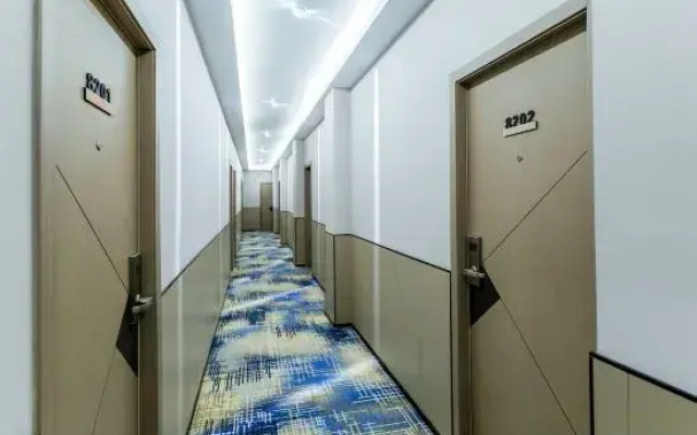 QingzhuHotel·Tianyi Select  (Shuangliu International Airport)