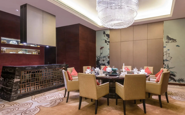 Crowne Plaza Lanzhou by IHG
