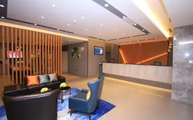 Homeinn Selected Hotel (Shuyang County Government)