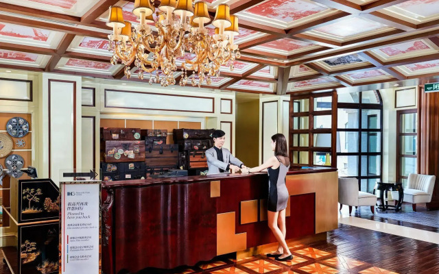 Hotel Indigo TIANJIN HAIHE