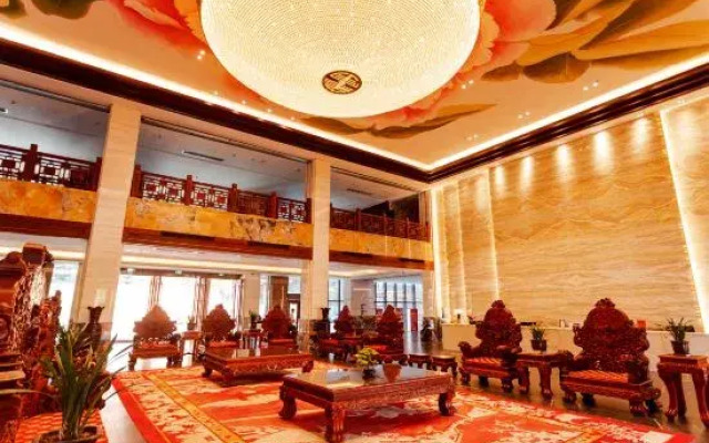 Xingyu International Reception Center