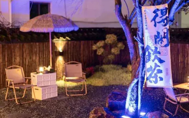 Senbuyu·XiuLi villa