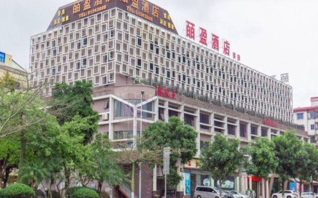 Bi Ying Hotel