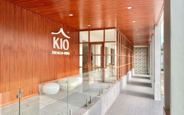 Kio Hotel Korat