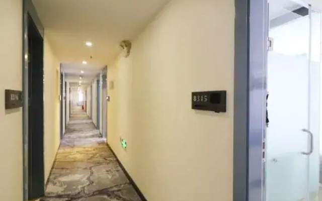 Zsmart Hotel (Shanghai Xinzhuang Metro Station Longemont)