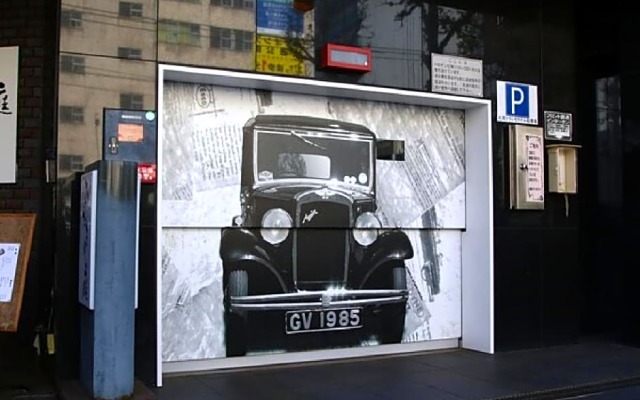 Sapporo Classe Hotel / Vacation STAY 63023