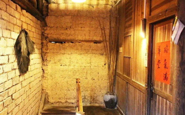 Nanjing Tulou Herongzhuang Inn