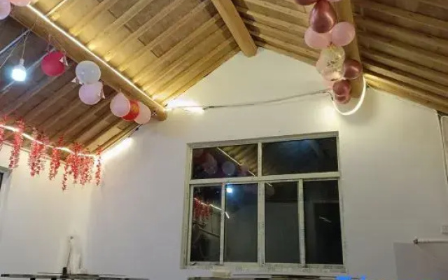 Muxige Homestay