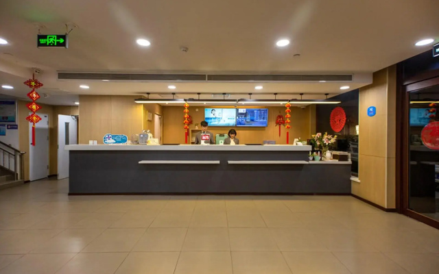 Hanting Hotel Taiyuan Jianshe Nan Road Clothing City
