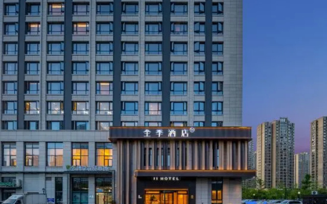 JI Hotel (Hangzhou Xiaoshan MixC) – Exterior – Hangzhou