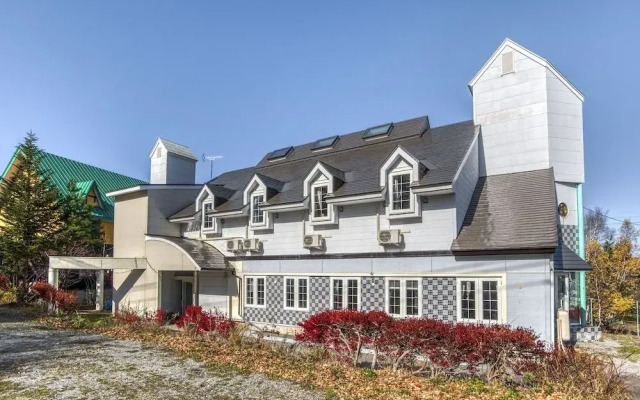 Onsen Guest House Yasumori