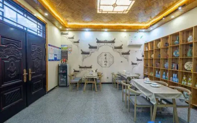 Wuyuan mist wonderland Scenic Area Hotel