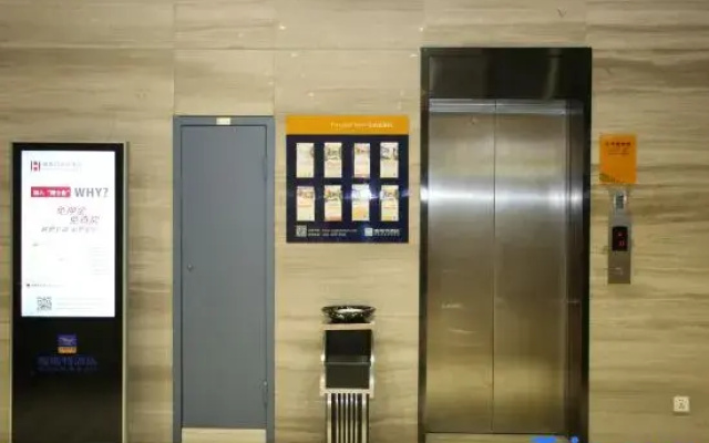 Yeste Hotel (Guilin Two Rivers Four Lakes Yushan Park)