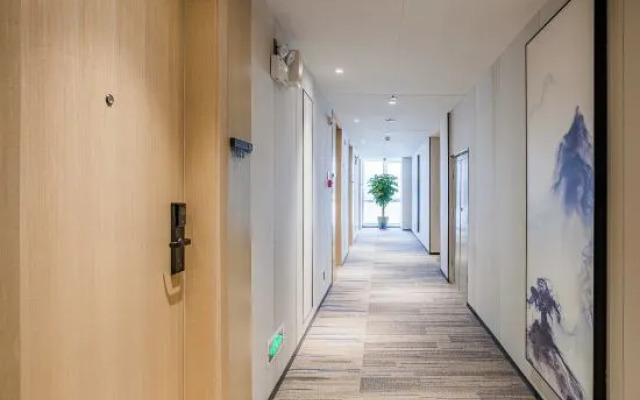 VX Hotel(Wuhan East Railway Station, Optics Valley 1st Road, Wuhan)