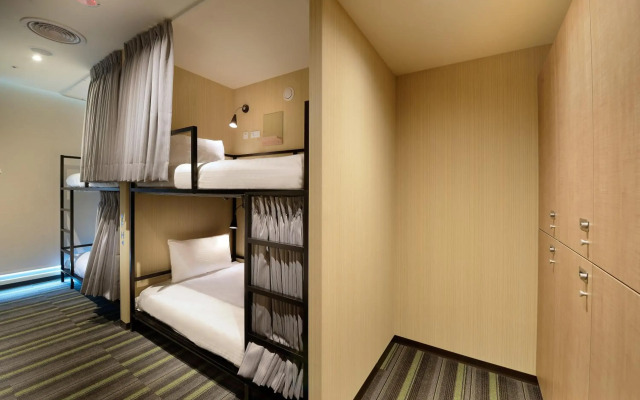 Park City Inn & Hostel - Yonghe Taipei