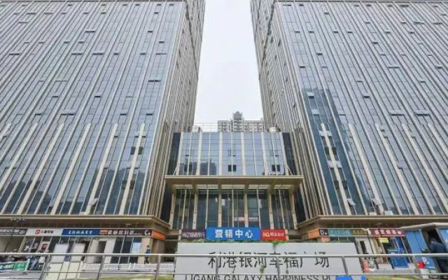 Ligang Oriental Hotel (Hefei Binhu Convention and Exhibition Center Zixuan Subway Station) – Exterior – Hefei