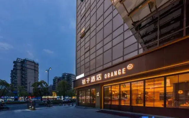 Orange Hotel (Hangzhou Future Technology City Alibaba Branch)