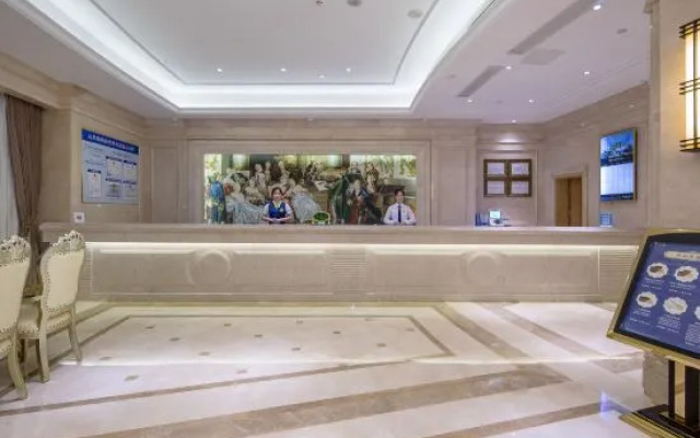 Vienna International Hotel (Nanning Wuyi Vehicle Management Office)