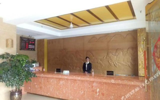 Feixing Hotel