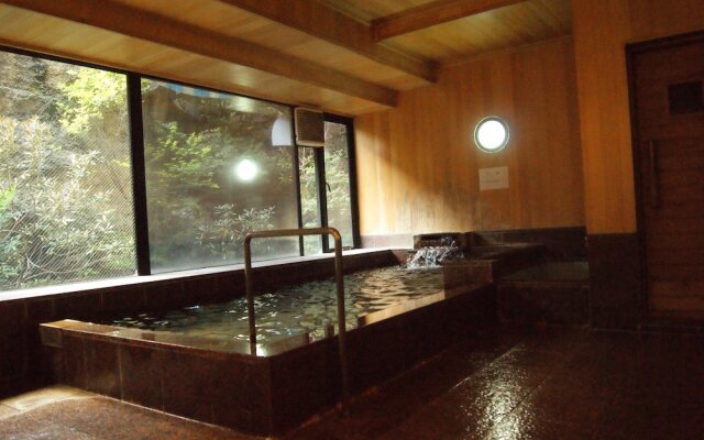 Wakamizusou