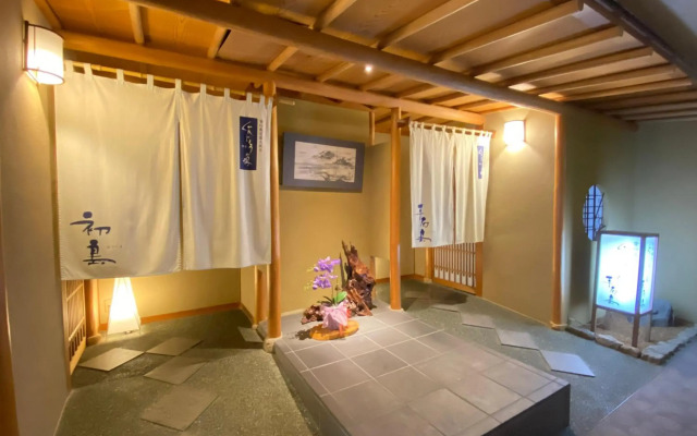 Kameya Rakan Hot Springs Ryokan