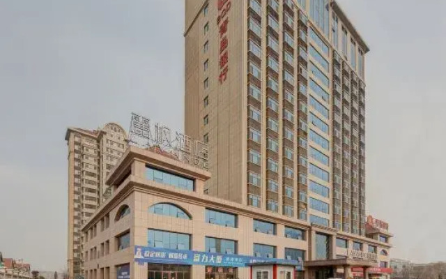 Lavande  Hotel (Binzhou Huanghe Eighth Road Aviation College Hotel)