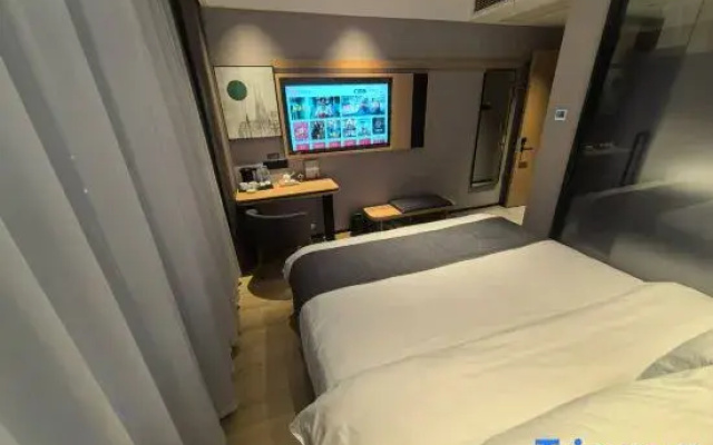 Junyi hotel nanqiao district government affairs center branch