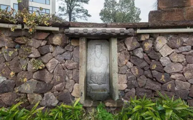 Mogan Mountain · Suzhou Style Garden Hostel