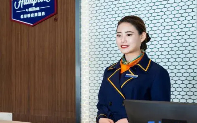 Hampton by Hilton Qingyang Caihongqiao