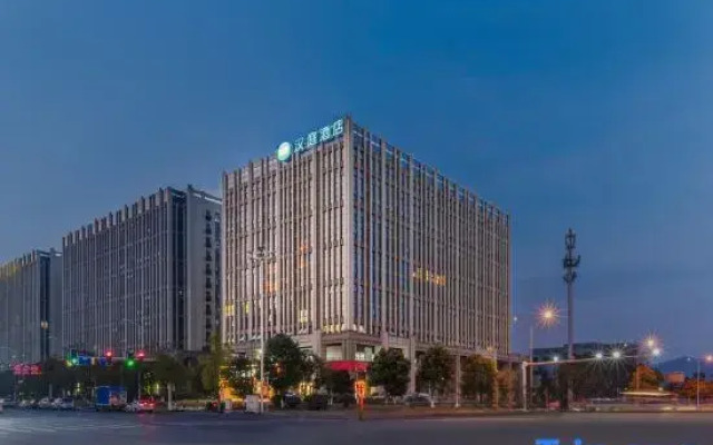 HanTing Hotel (Changsha Zhongnan University Yangguang Subway Station)