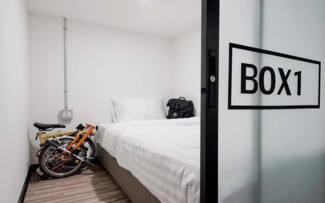 Bike Sleep Repeat Hostel - Adults Only