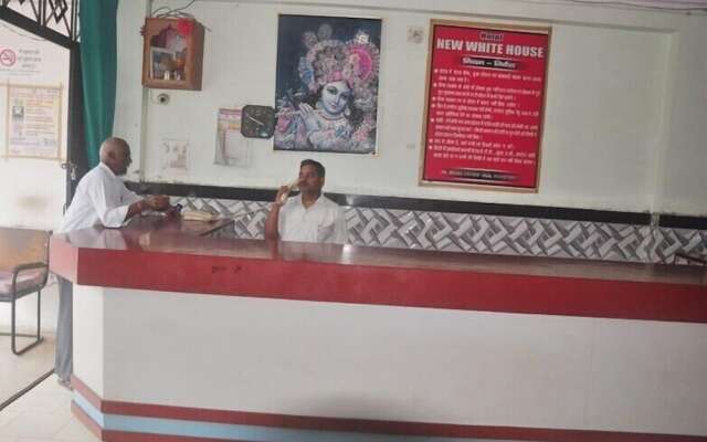 New White House Tikamgarh