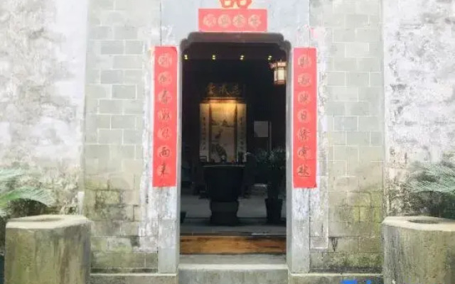 Zhicheng Hall Huizhou Home Stay