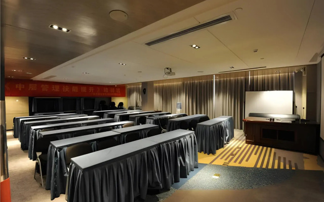 Echarm Hotel Nan Ning