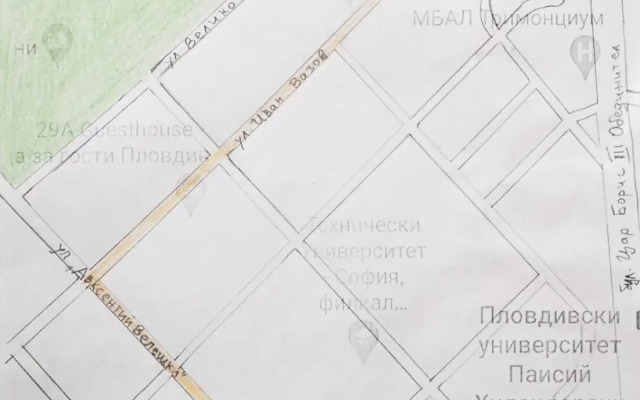 Midtown Place Apartment DORIS 1 with garage