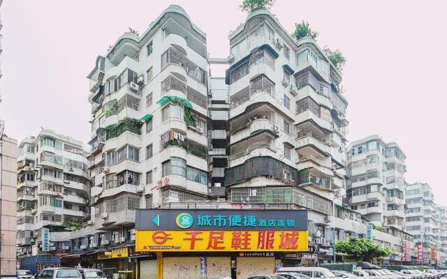 City Comfort Inn Guangzhou Dongxiaonan Metro Station
