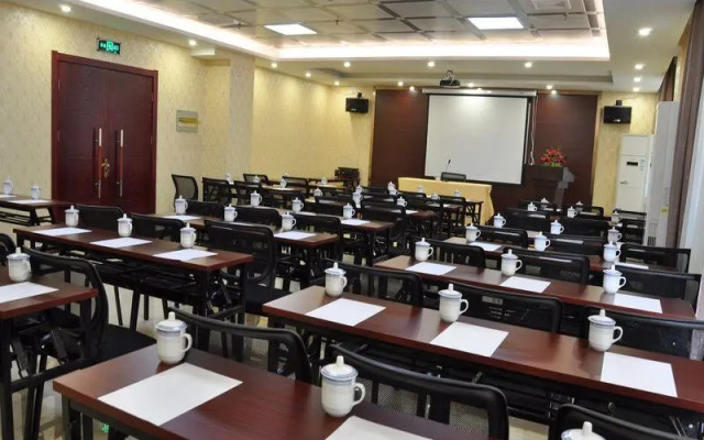 7+1 Business Hotel (Hefei Feihe Road)