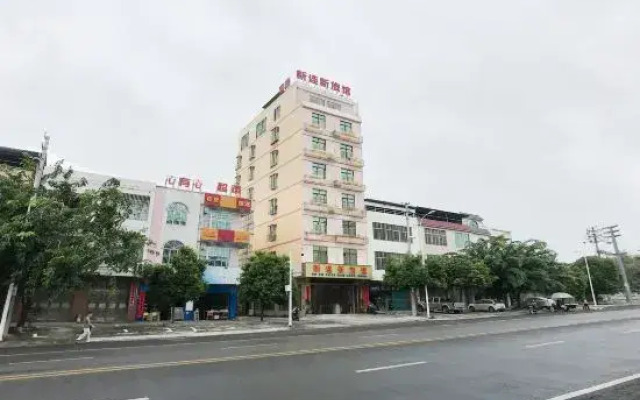 Danzhou xinlianxin hotel