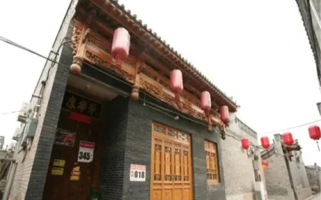 On The Way Hostel- Nine Rooms