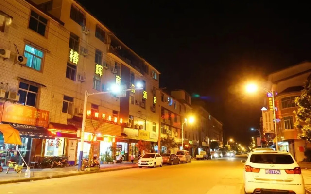 ChunHui Inn Hotel